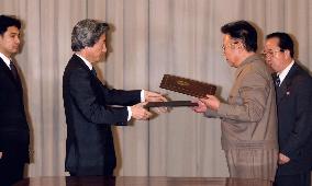 (7)Koizumi, Kim agree on resumption of normalization talks